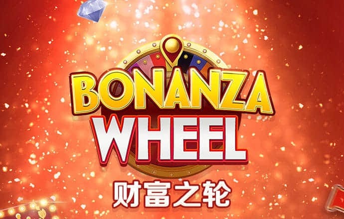 浩瀚体育官网平台入口